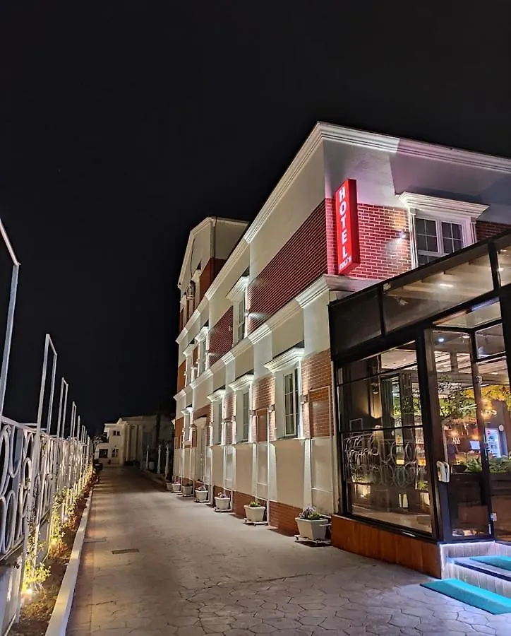 Station touristique Hotel Colis Tirana